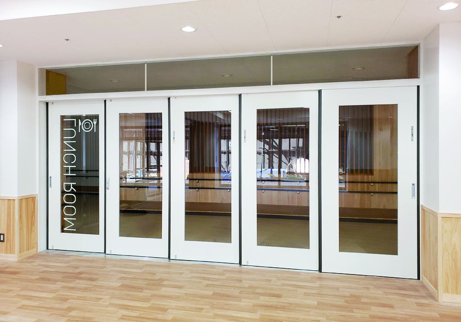 SA-多連引シリーズ